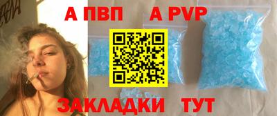 метамфетамин Ликино-Дулёво
