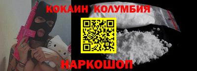 а пвп мука Ливны