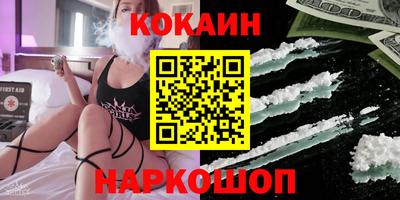 метамфетамин Ликино-Дулёво