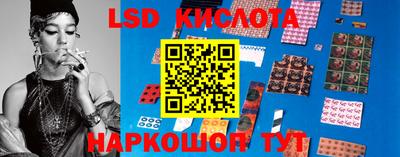 jwh Лесосибирск
