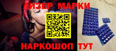 метамфетамин Ликино-Дулёво