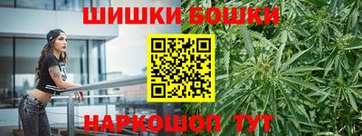 а пвп мука Ливны