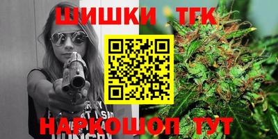 jwh Лесосибирск