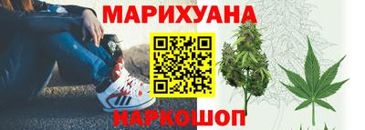 метамфетамин Ликино-Дулёво