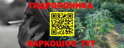 метамфетамин Ликино-Дулёво