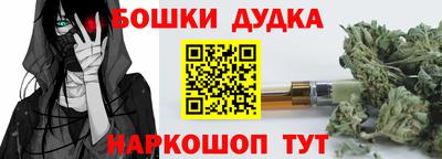 jwh Лесосибирск