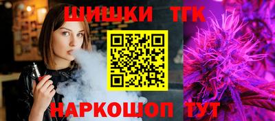 jwh Лесосибирск