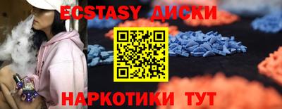 а пвп мука Ливны