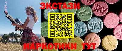 метамфетамин Ликино-Дулёво