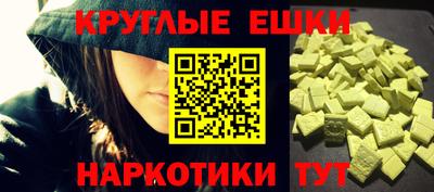 а пвп мука Ливны
