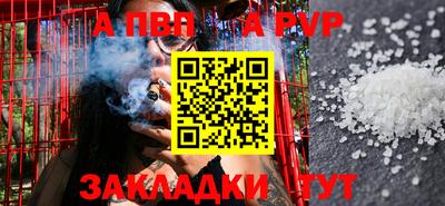 jwh Лесосибирск