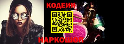 а пвп мука Ливны