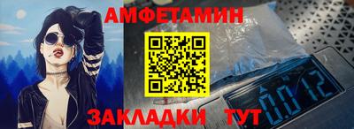 jwh Лесосибирск