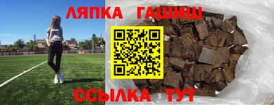 jwh Лесосибирск