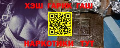 а пвп мука Ливны