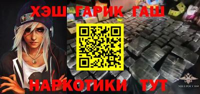 а пвп мука Ливны