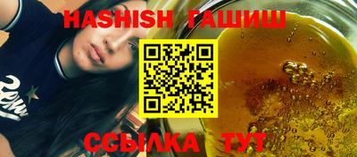 а пвп мука Ливны