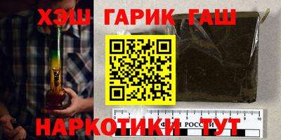 jwh Лесосибирск