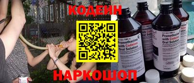 а пвп мука Ливны