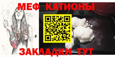 jwh Лесосибирск